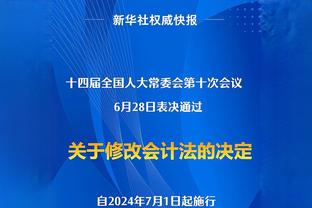 ?摁不住了！雷霆轰出19-2 卢指导连喊三个暂停